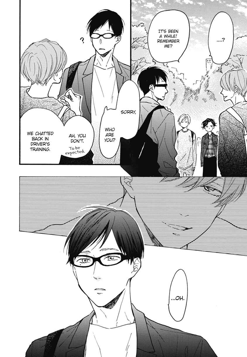 Page 30 Chapter 17 Blue Sky Complex