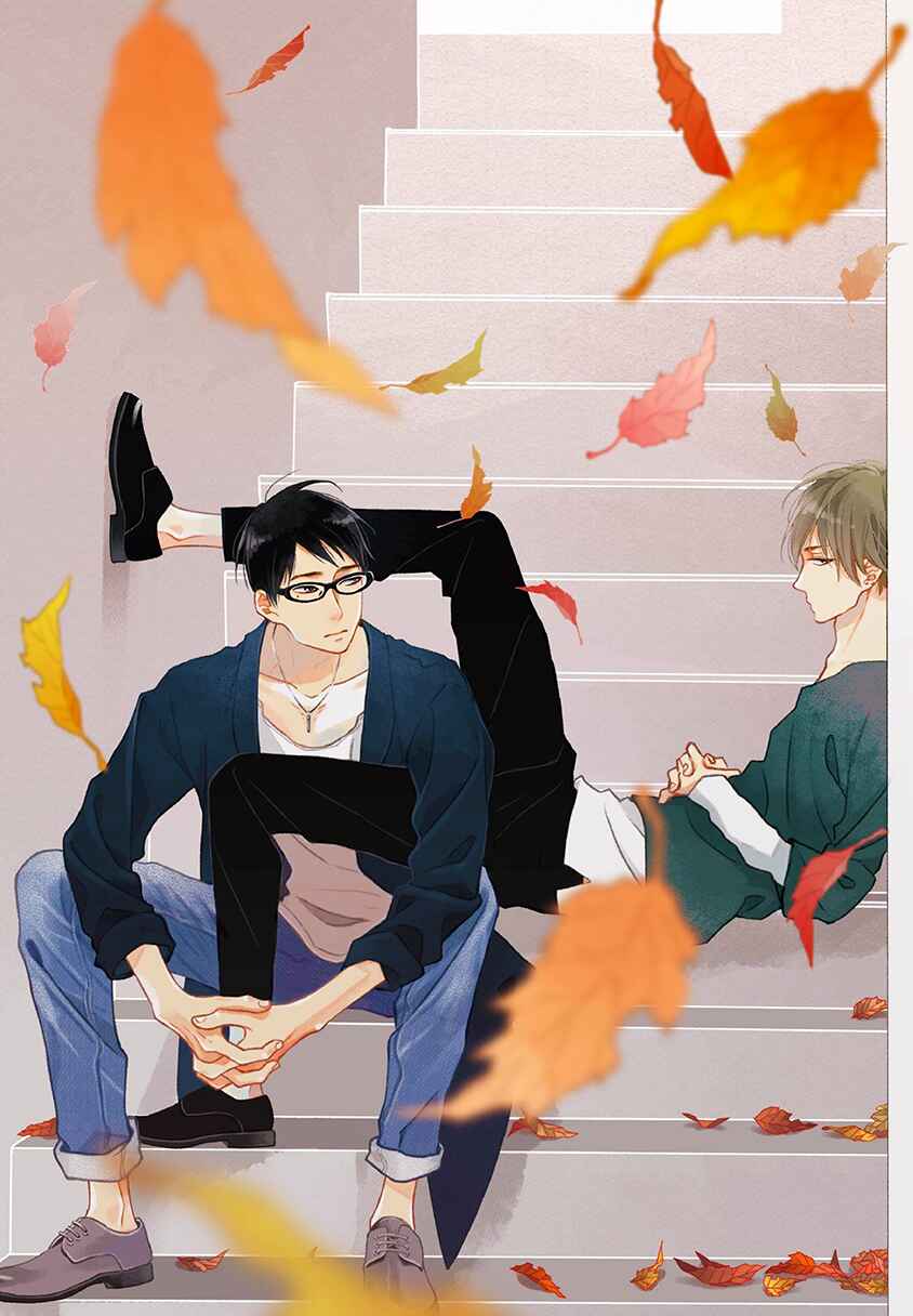 Page 4 Chapter 17 Blue Sky Complex