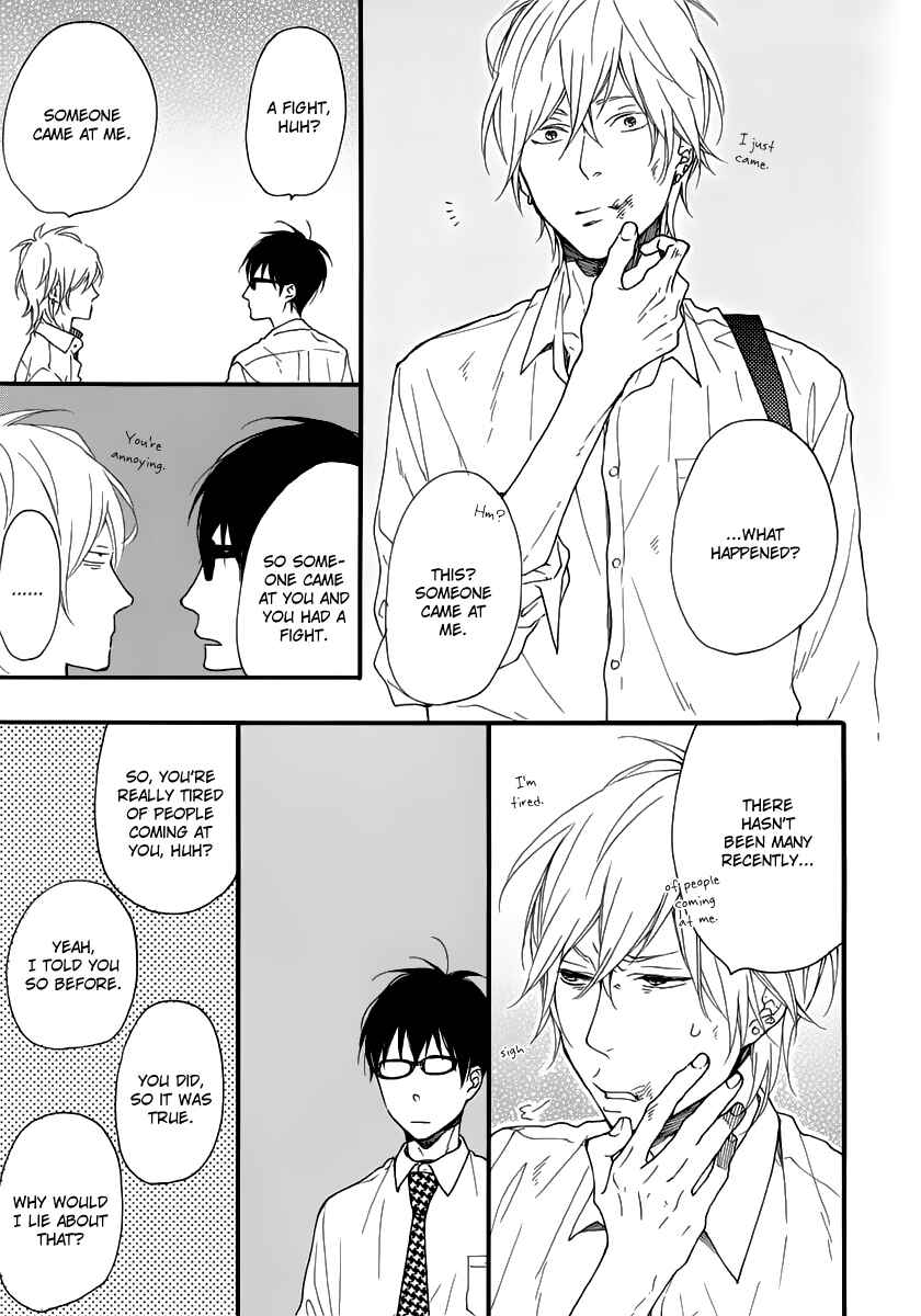 Page 17 Chapter 12 Blue Sky Complex