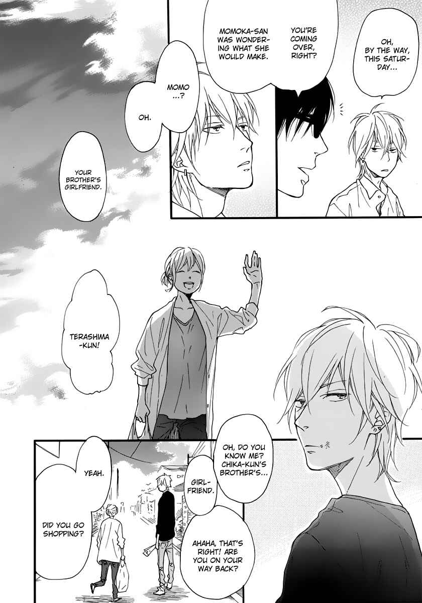 Page 18 Chapter 12 Blue Sky Complex