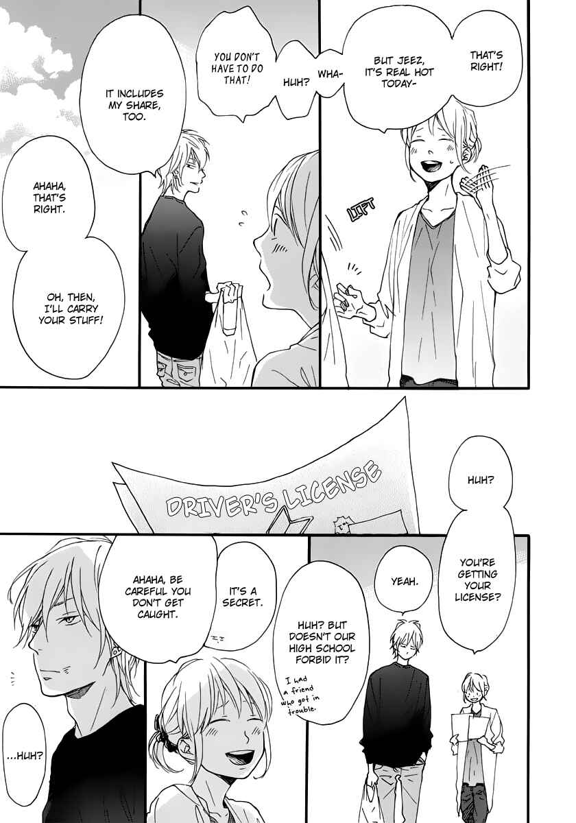 Page 19 Chapter 12 Blue Sky Complex