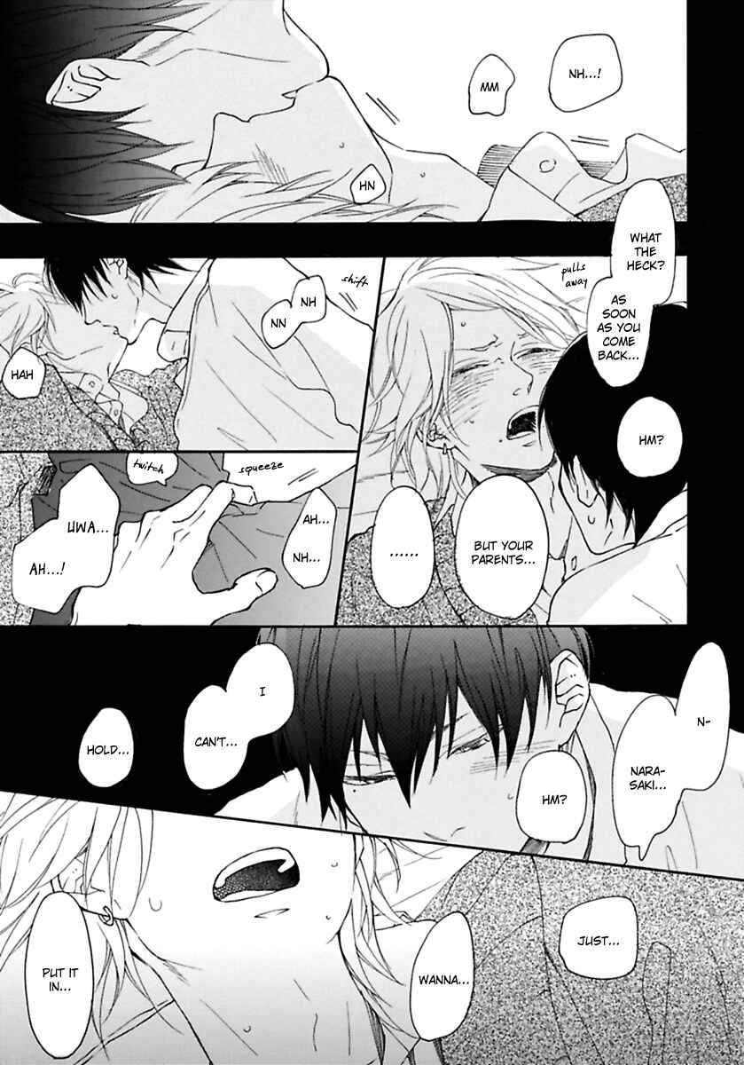 Page 13 Chapter 10 Blue Sky Complex