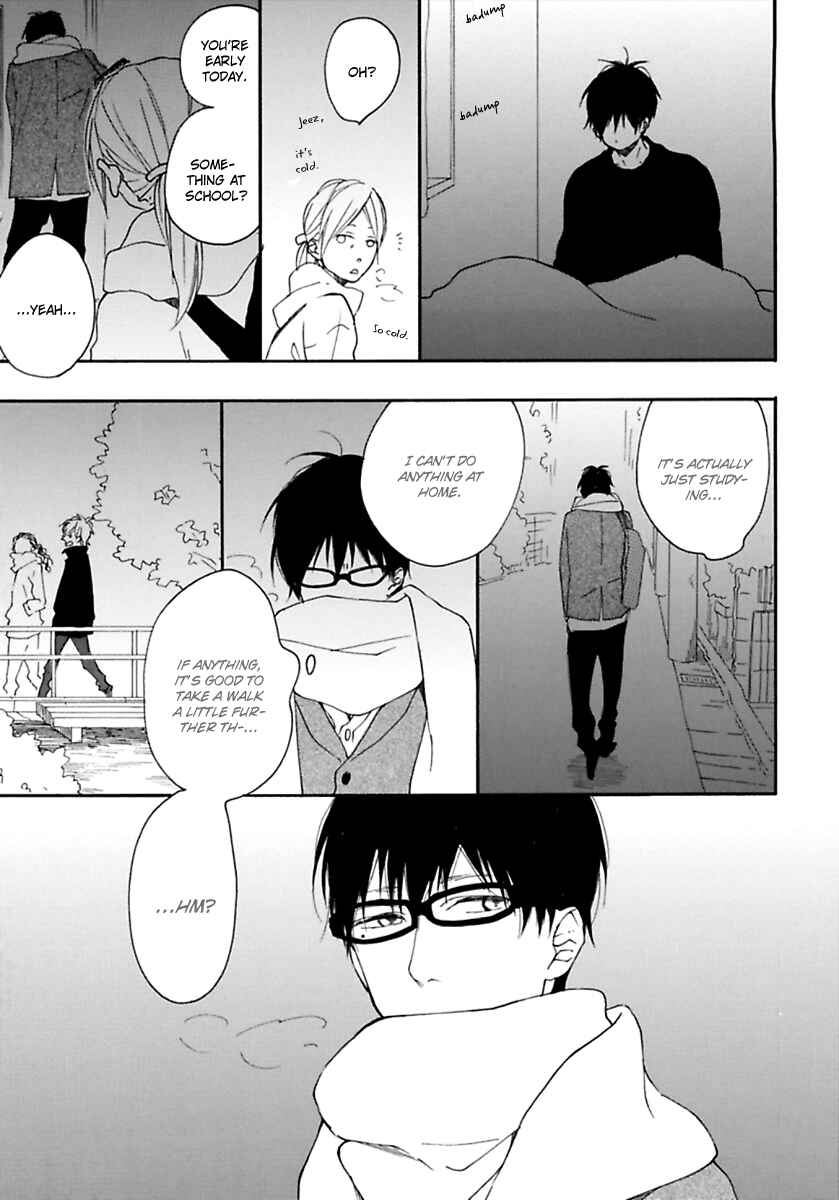 Page 19 Chapter 10 Blue Sky Complex