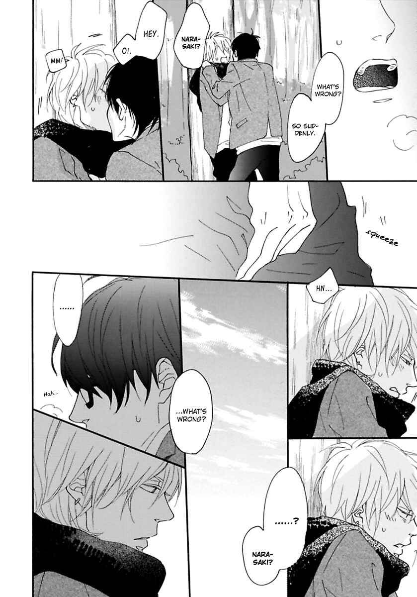 Page 30 Chapter 10 Blue Sky Complex