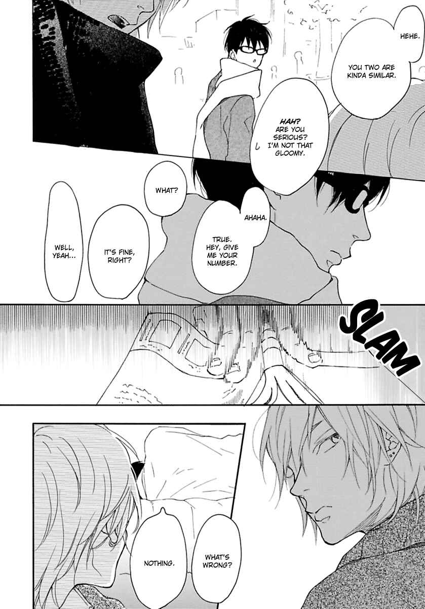 Page 8 Chapter 10 Blue Sky Complex