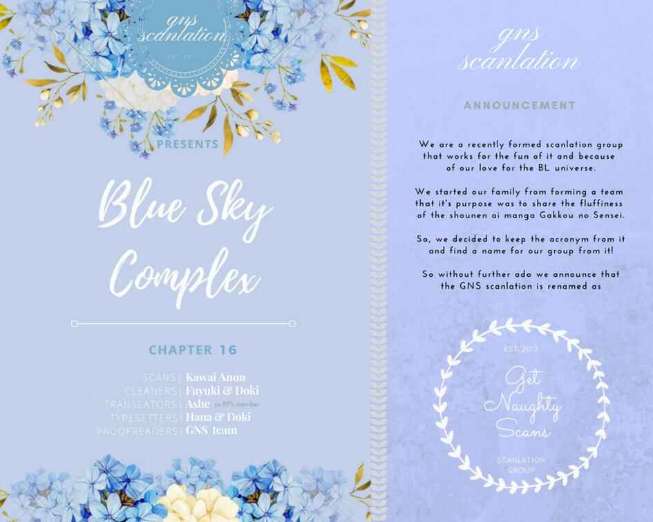 Page 1 Chapter 16 Blue Sky Complex