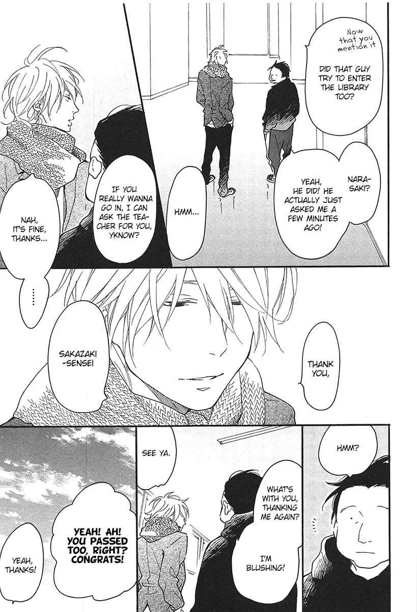 Page 12 Chapter 16 Blue Sky Complex