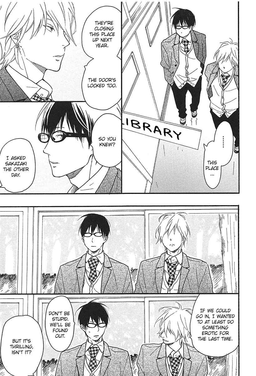Page 20 Chapter 16 Blue Sky Complex