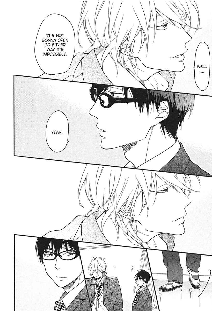Page 21 Chapter 16 Blue Sky Complex