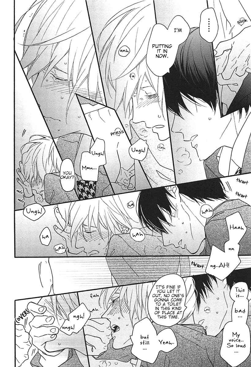 Page 25 Chapter 16 Blue Sky Complex
