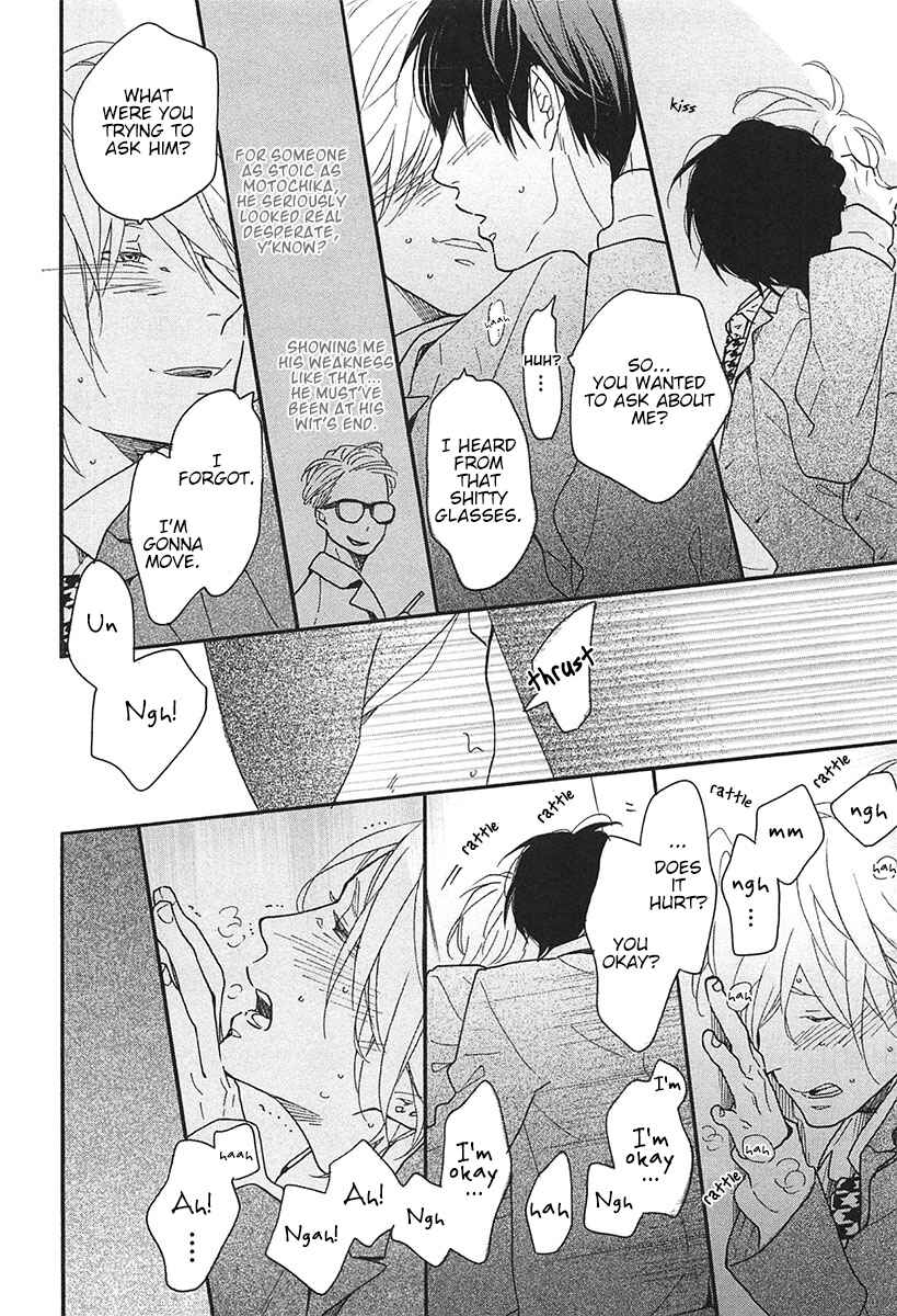 Page 27 Chapter 16 Blue Sky Complex