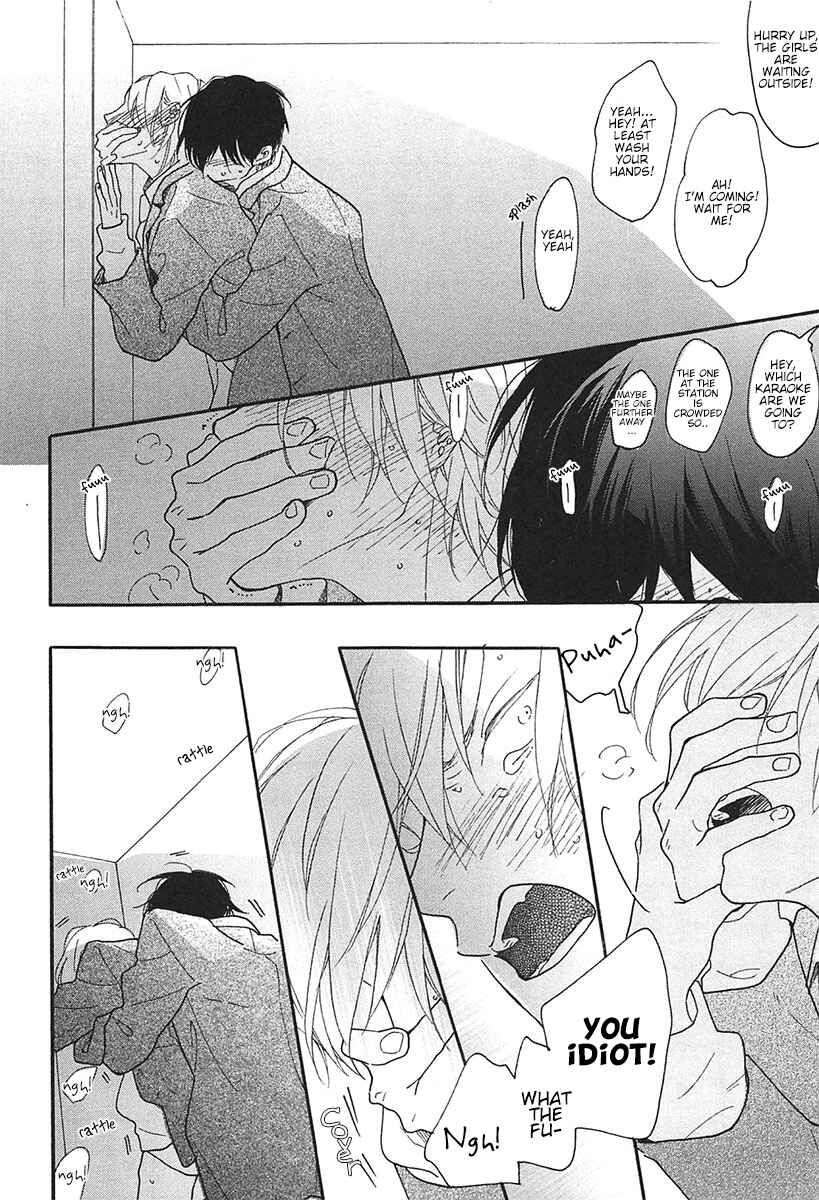 Page 31 Chapter 16 Blue Sky Complex