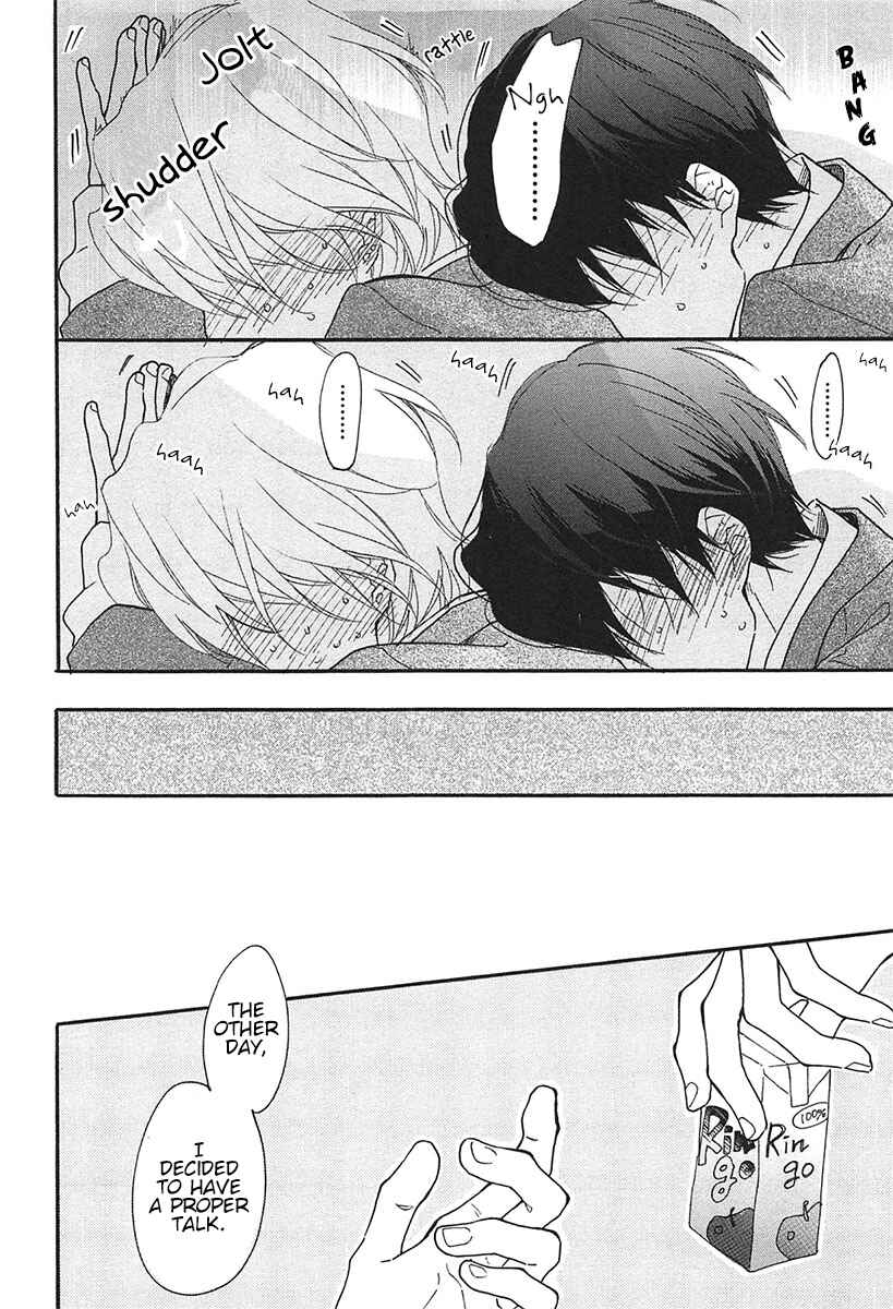 Page 33 Chapter 16 Blue Sky Complex