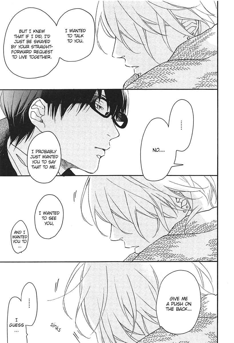 Page 4 Chapter 16 Blue Sky Complex