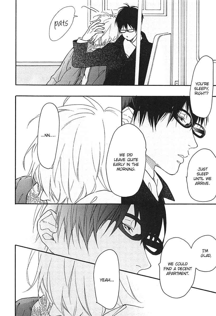 Page 5 Chapter 16 Blue Sky Complex