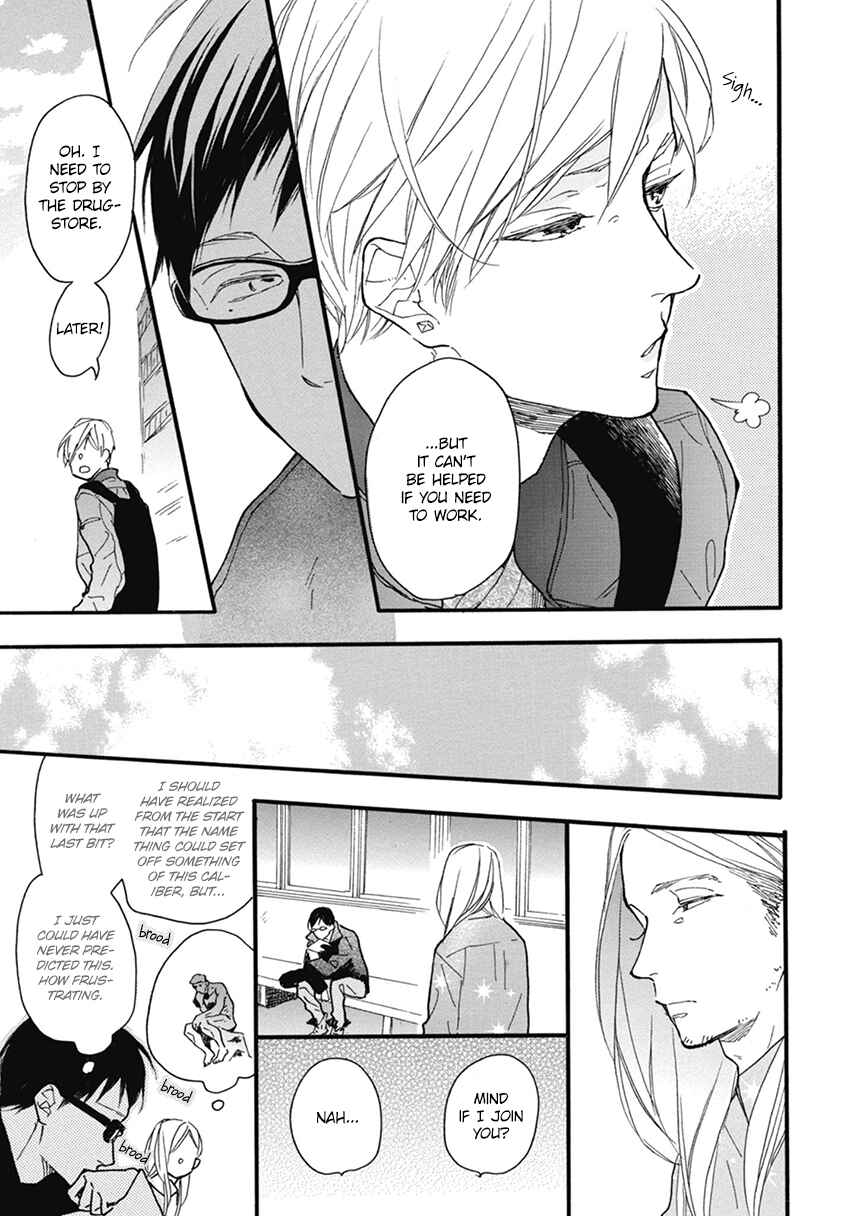 Page 15 Chapter 19 Blue Sky Complex