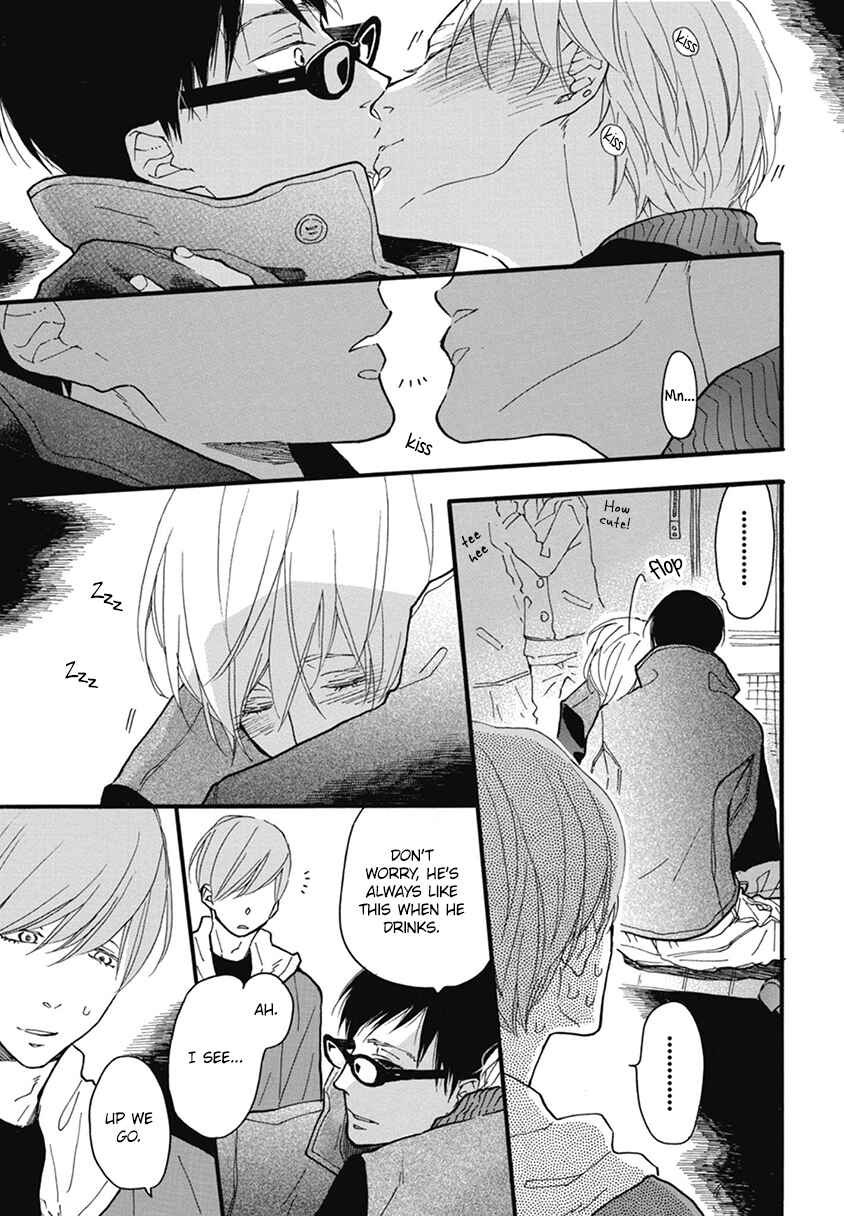 Page 31 Chapter 19 Blue Sky Complex