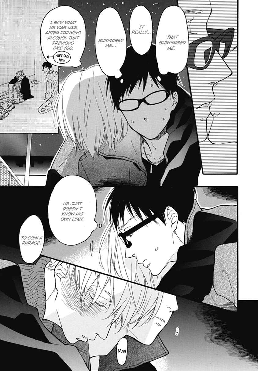 Page 33 Chapter 19 Blue Sky Complex