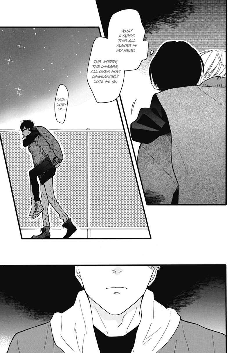 Page 37 Chapter 19 Blue Sky Complex
