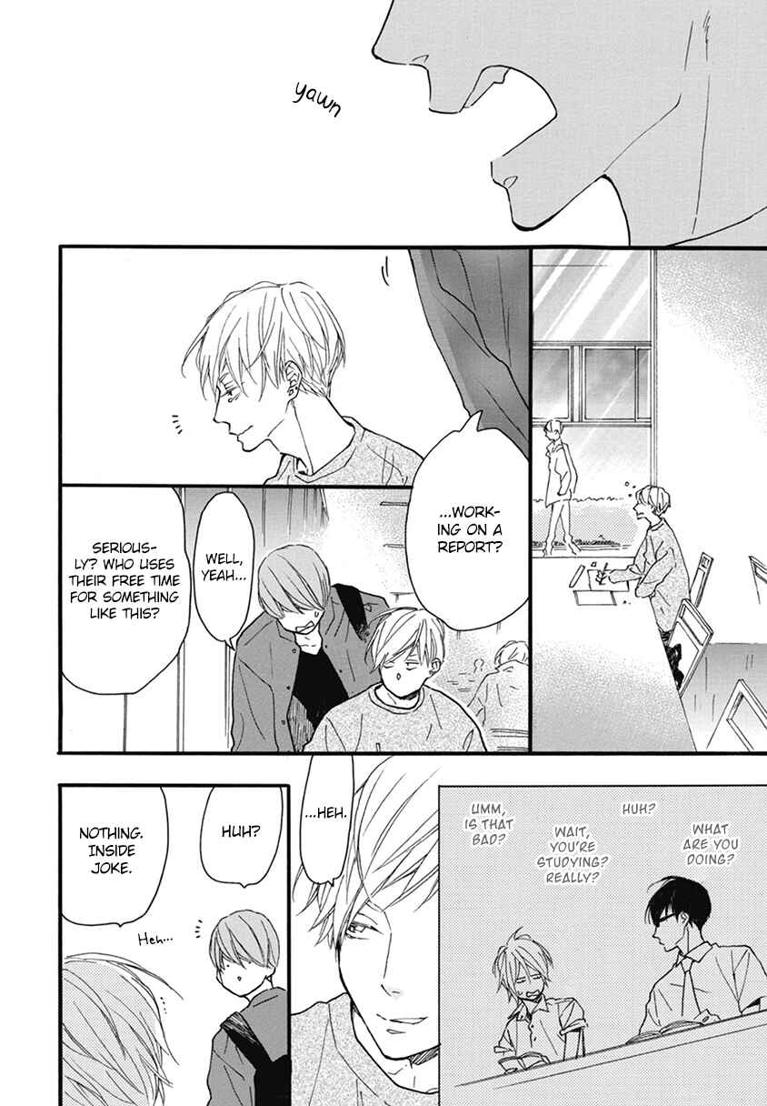 Page 8 Chapter 19 Blue Sky Complex