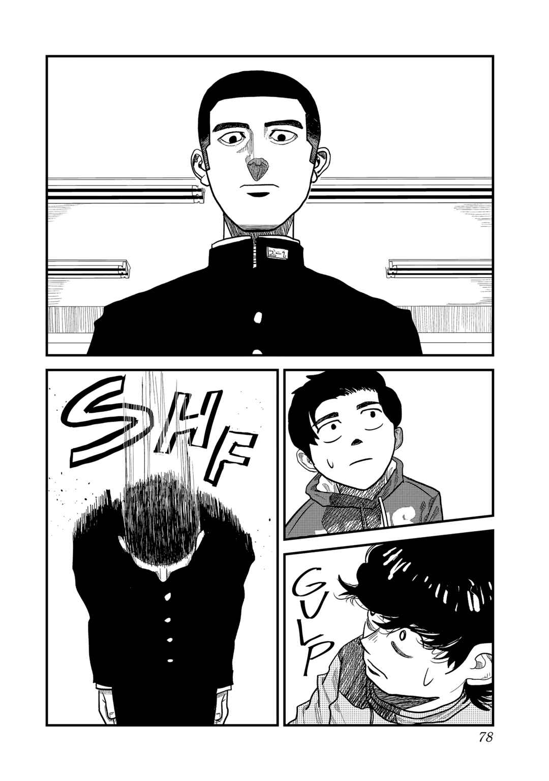 Page 16 Chapter 2 100M.