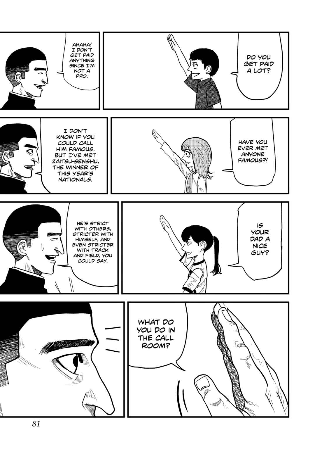 Page 19 Chapter 2 100M.