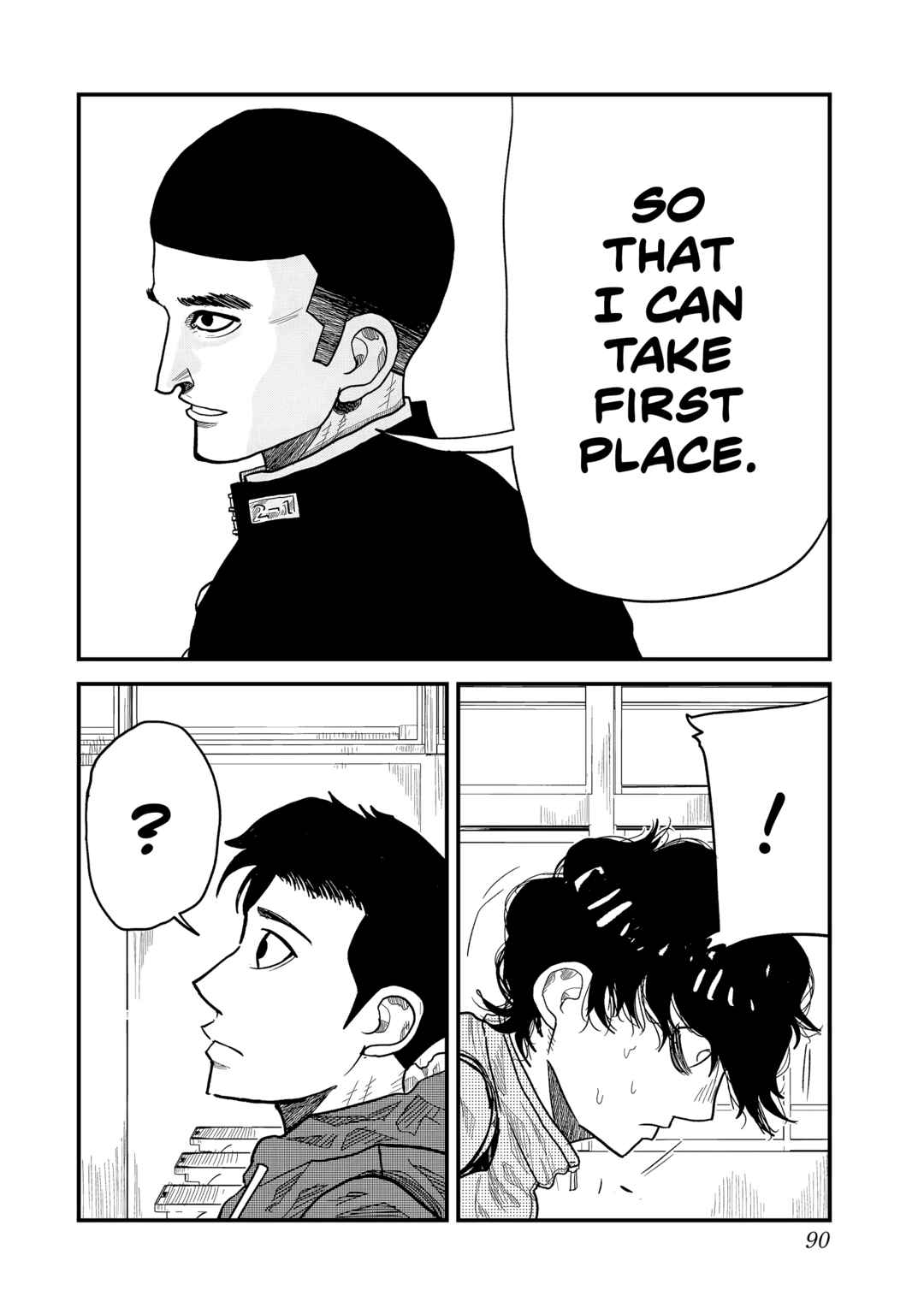 Page 28 Chapter 2 100M.