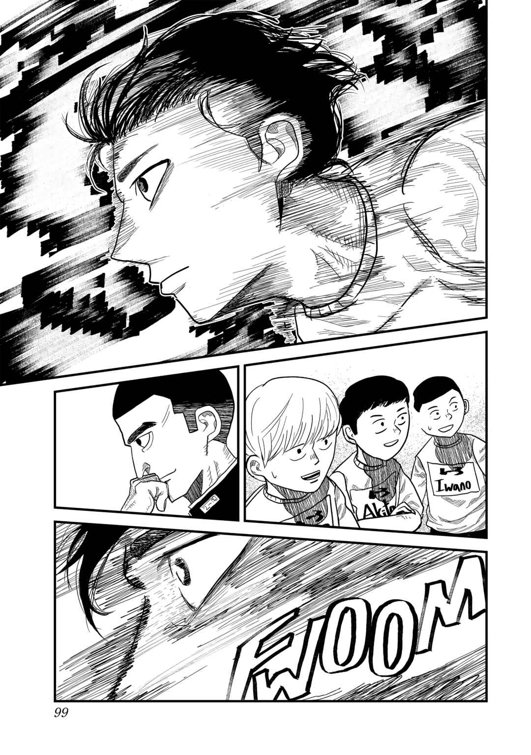 Page 37 Chapter 2 100M.