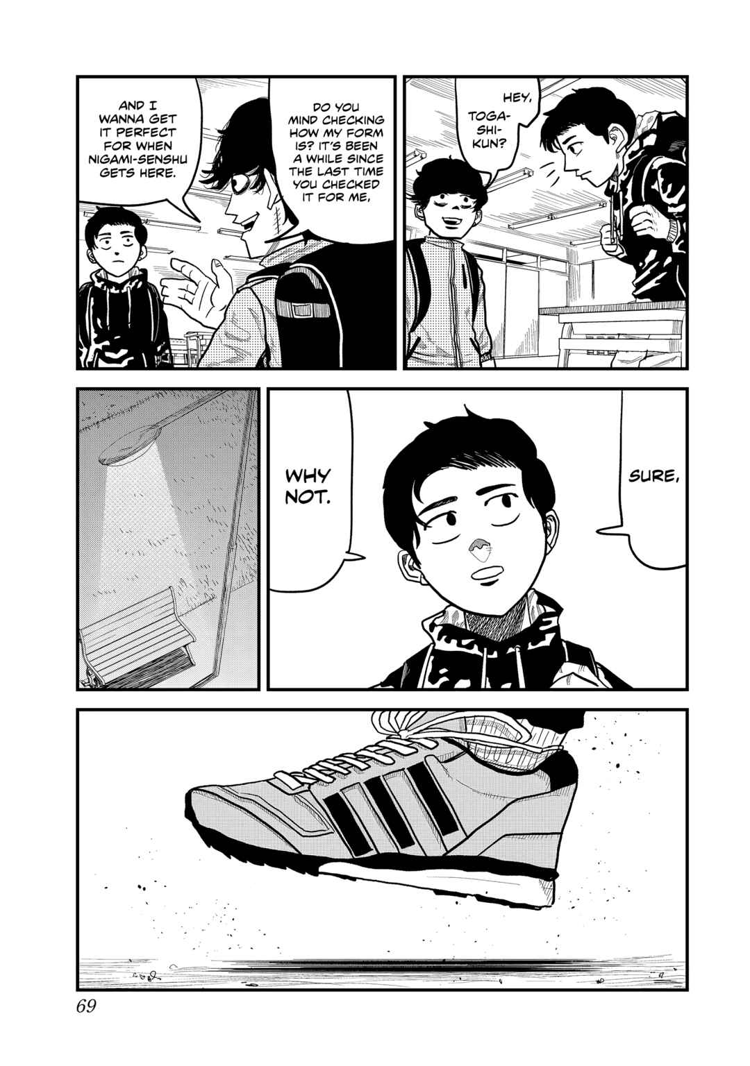 Page 7 Chapter 2 100M.