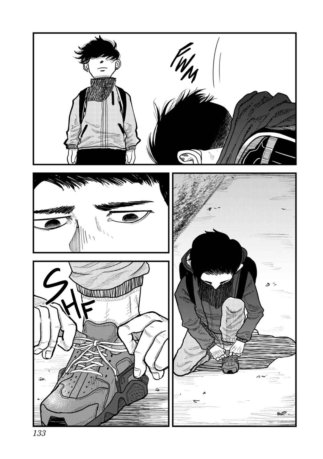 Page 23 Chapter 3 100M.