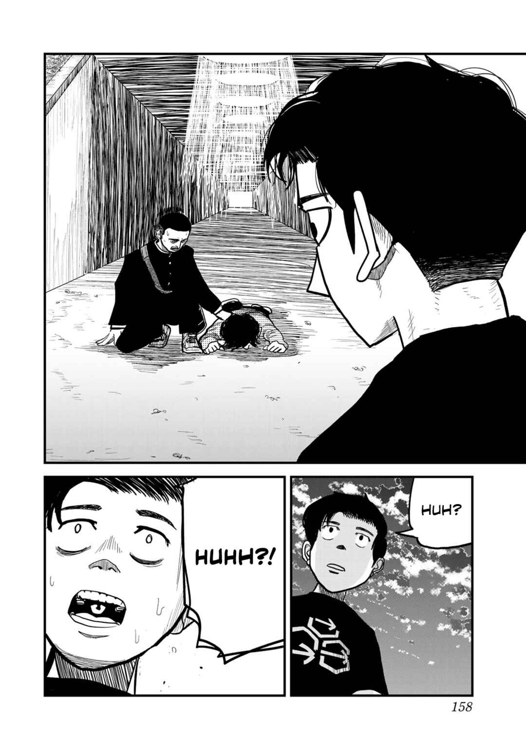 Page 18 Chapter 4 100M.