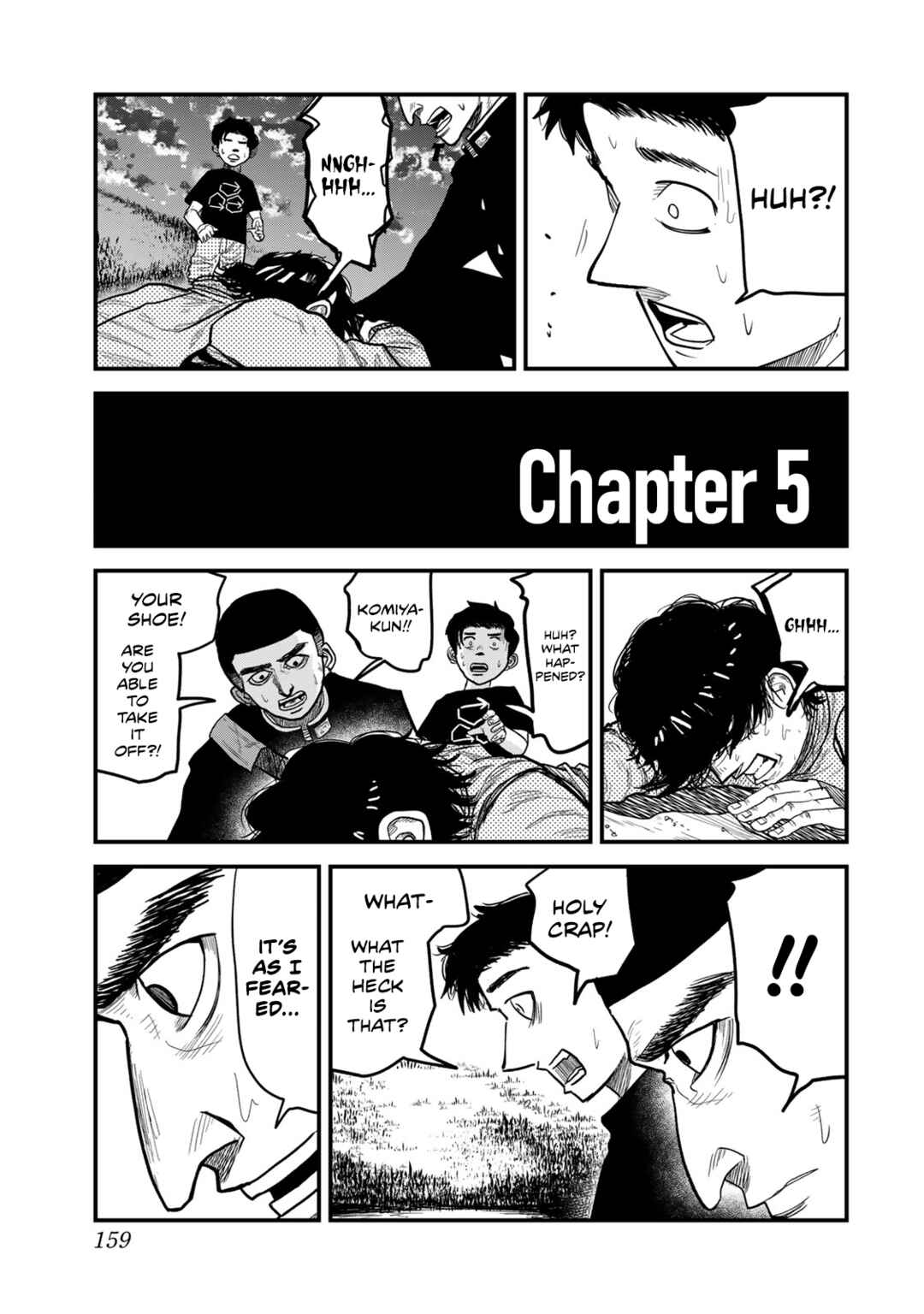 Page 1 Chapter 5 100M.