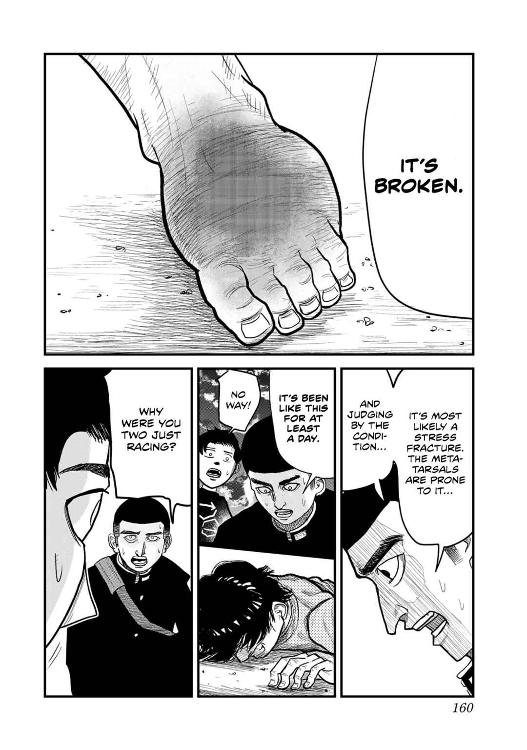 Page 2 Chapter 5 100M.