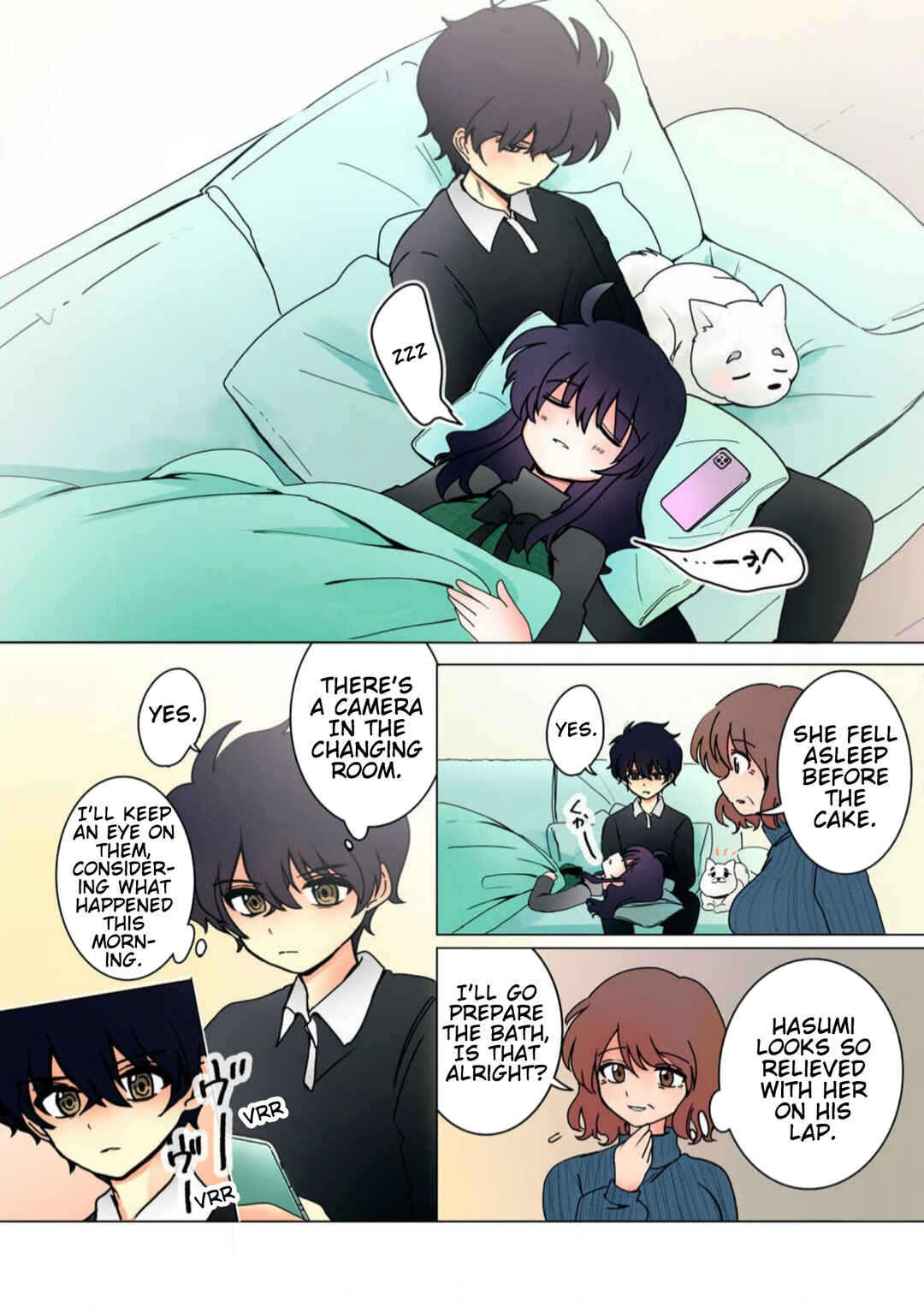 Page 16 Chapter 26 Haha wo Korosu
