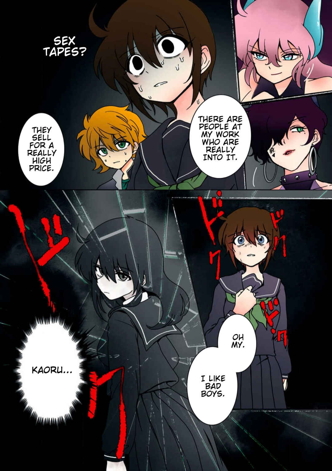 Page 7 Chapter 26 Haha wo Korosu