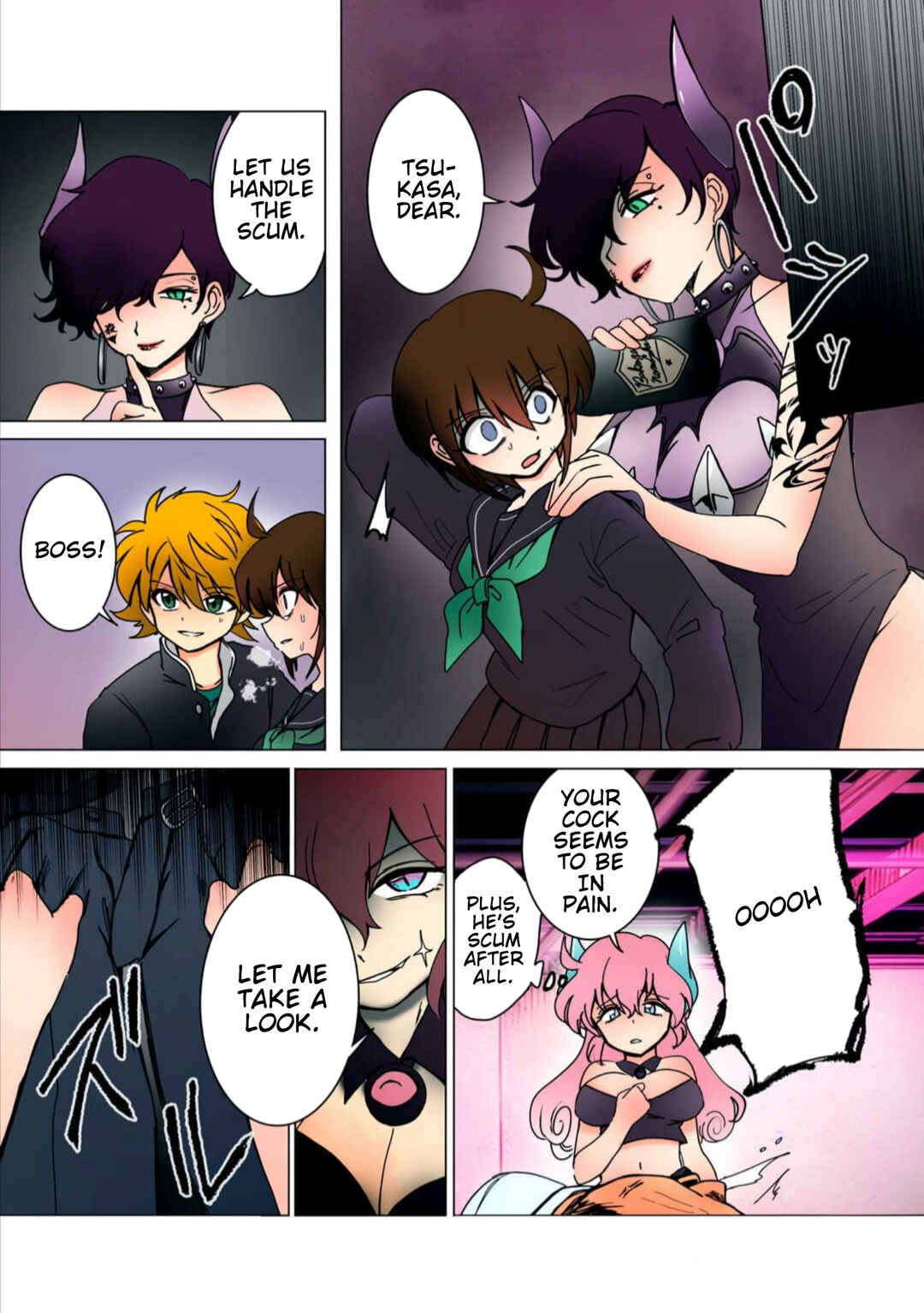 Page 9 Chapter 26 Haha wo Korosu
