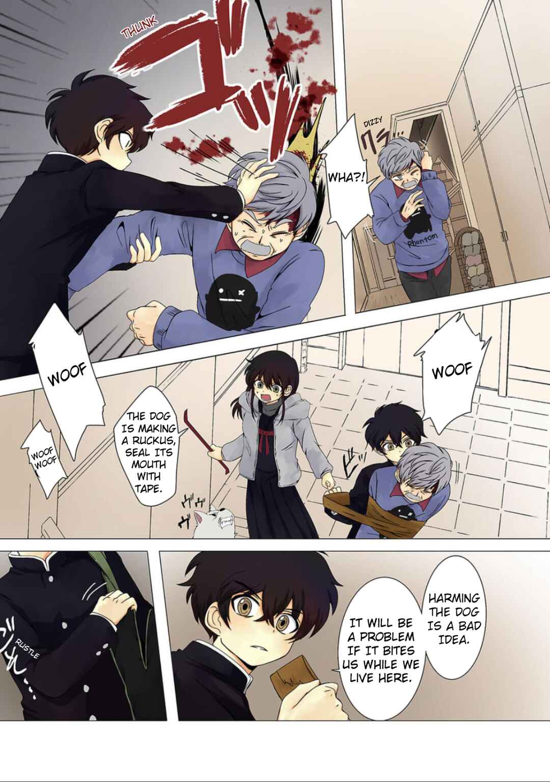 Page 3 Chapter 8 Haha wo Korosu