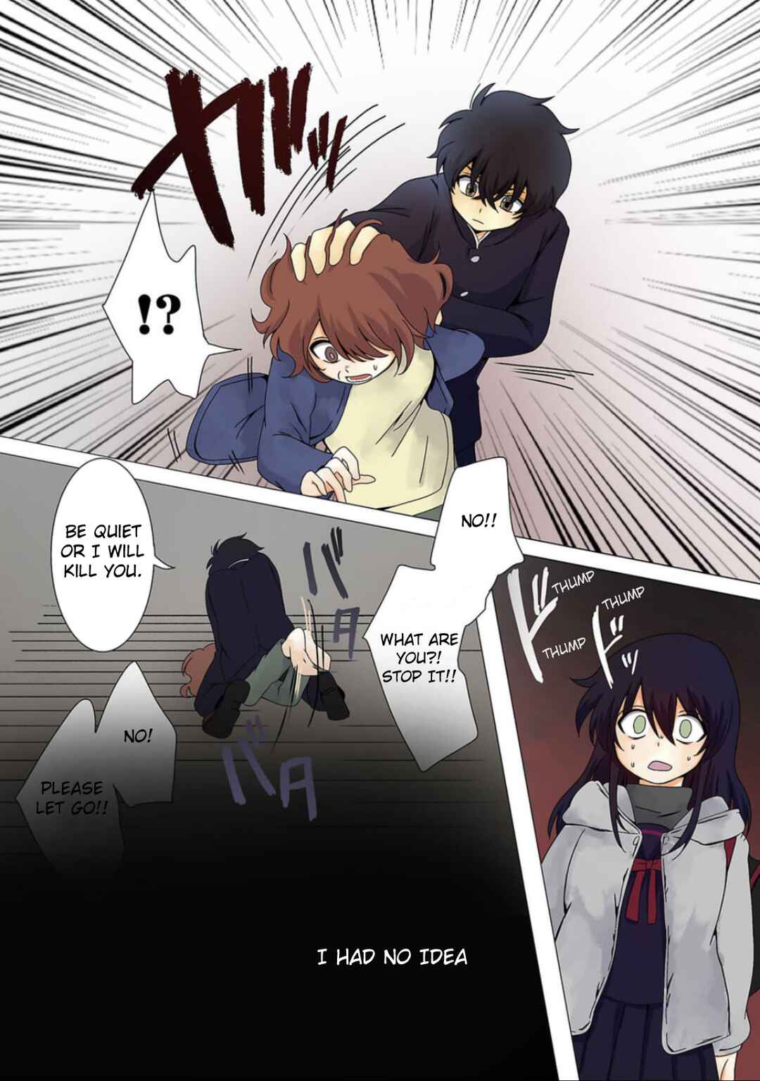 Page 8 Chapter 8 Haha wo Korosu