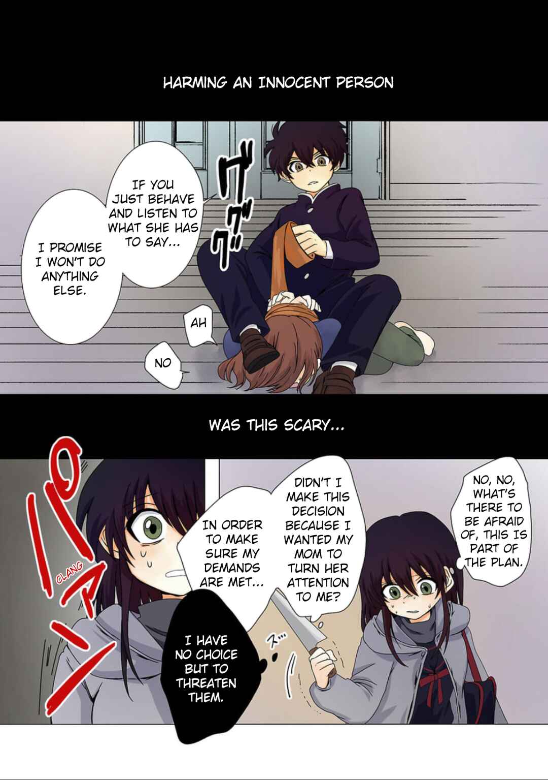 Page 9 Chapter 8 Haha wo Korosu