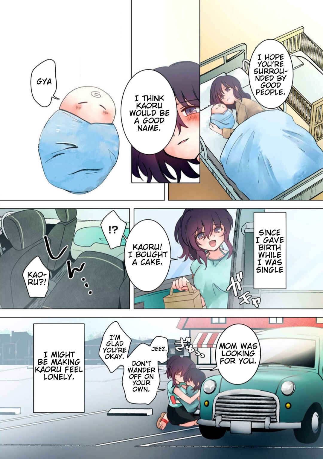 Page 10 Chapter 32 Haha wo Korosu