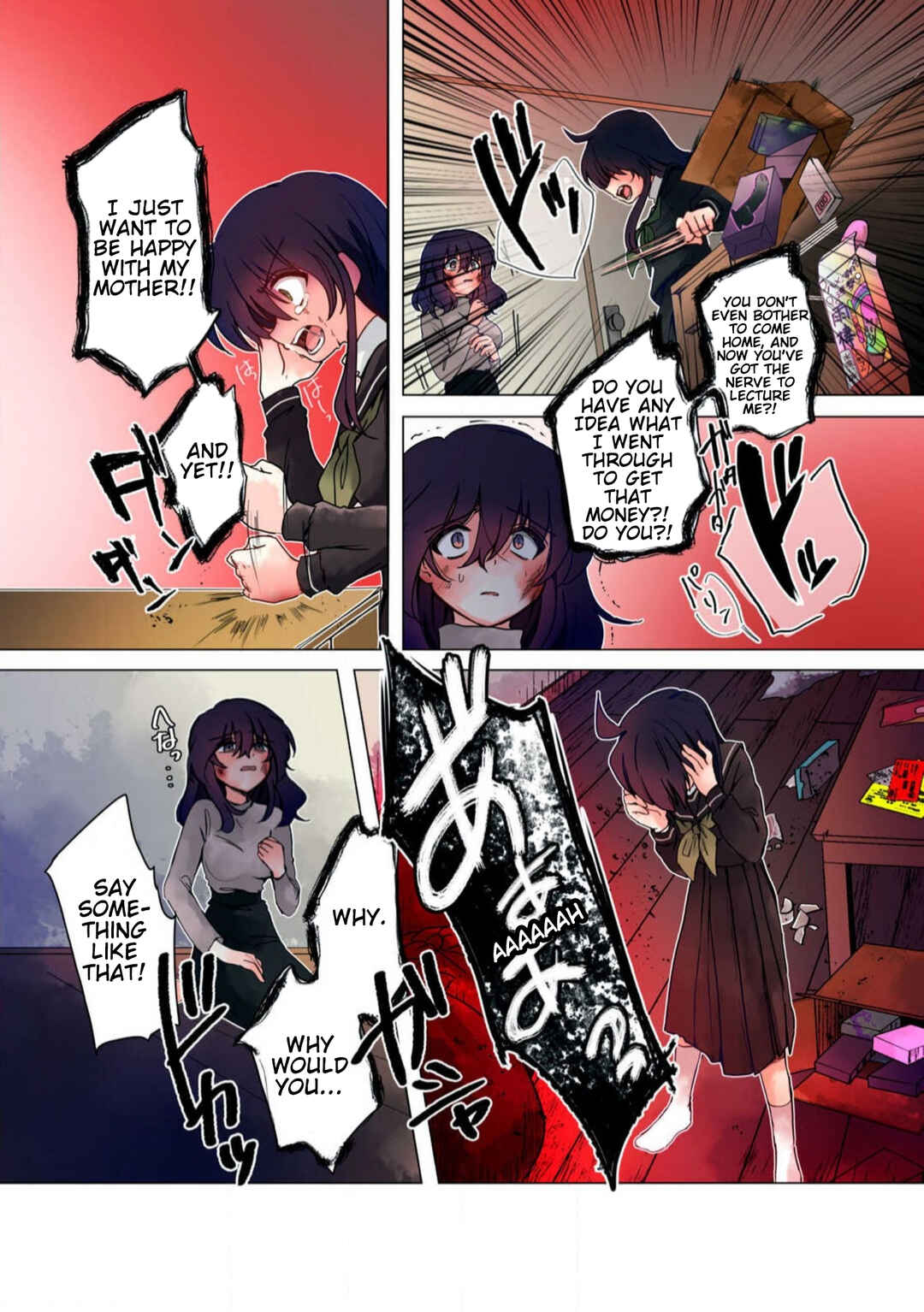 Page 8 Chapter 32 Haha wo Korosu