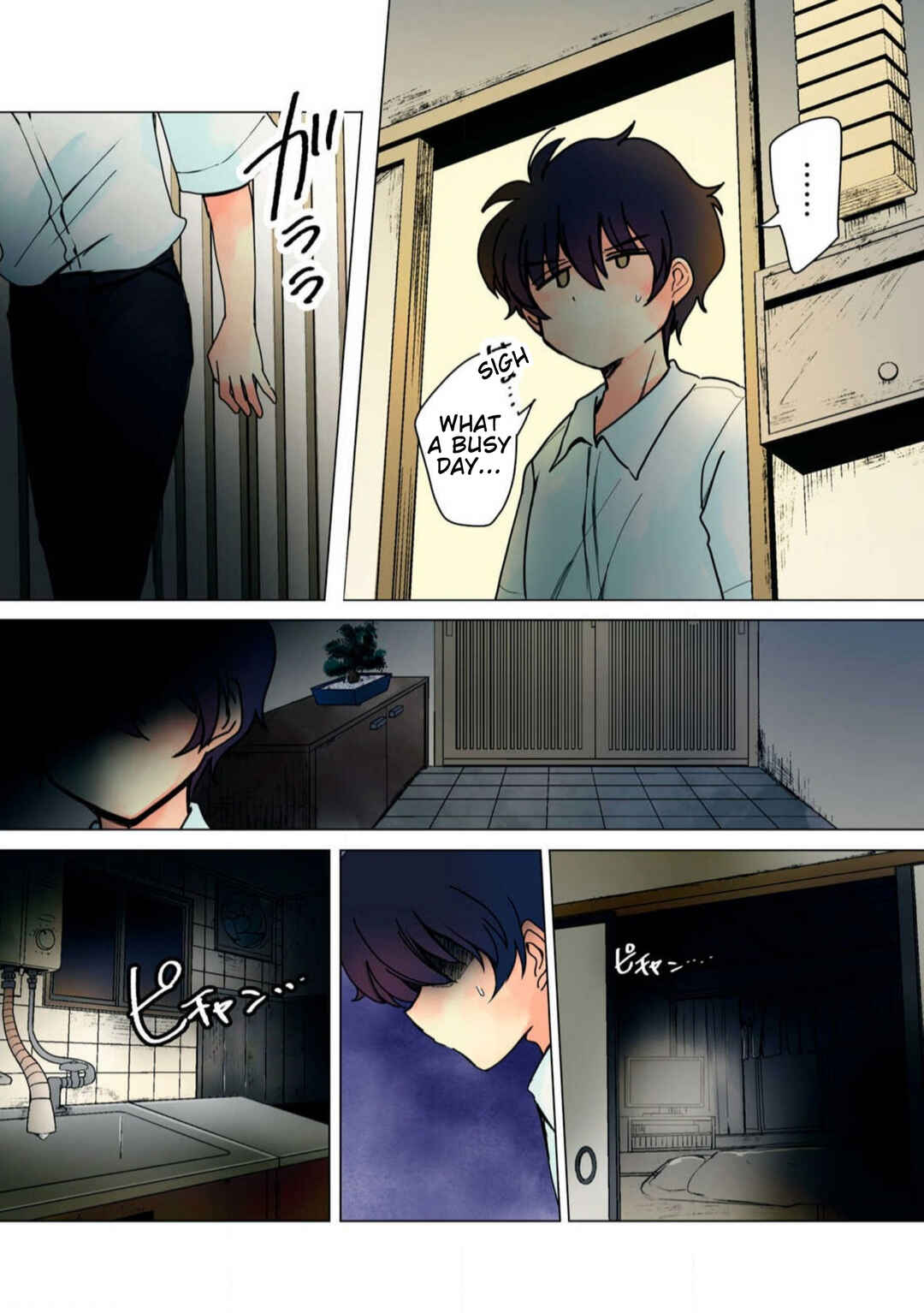 Page 14 Chapter 29 Haha wo Korosu
