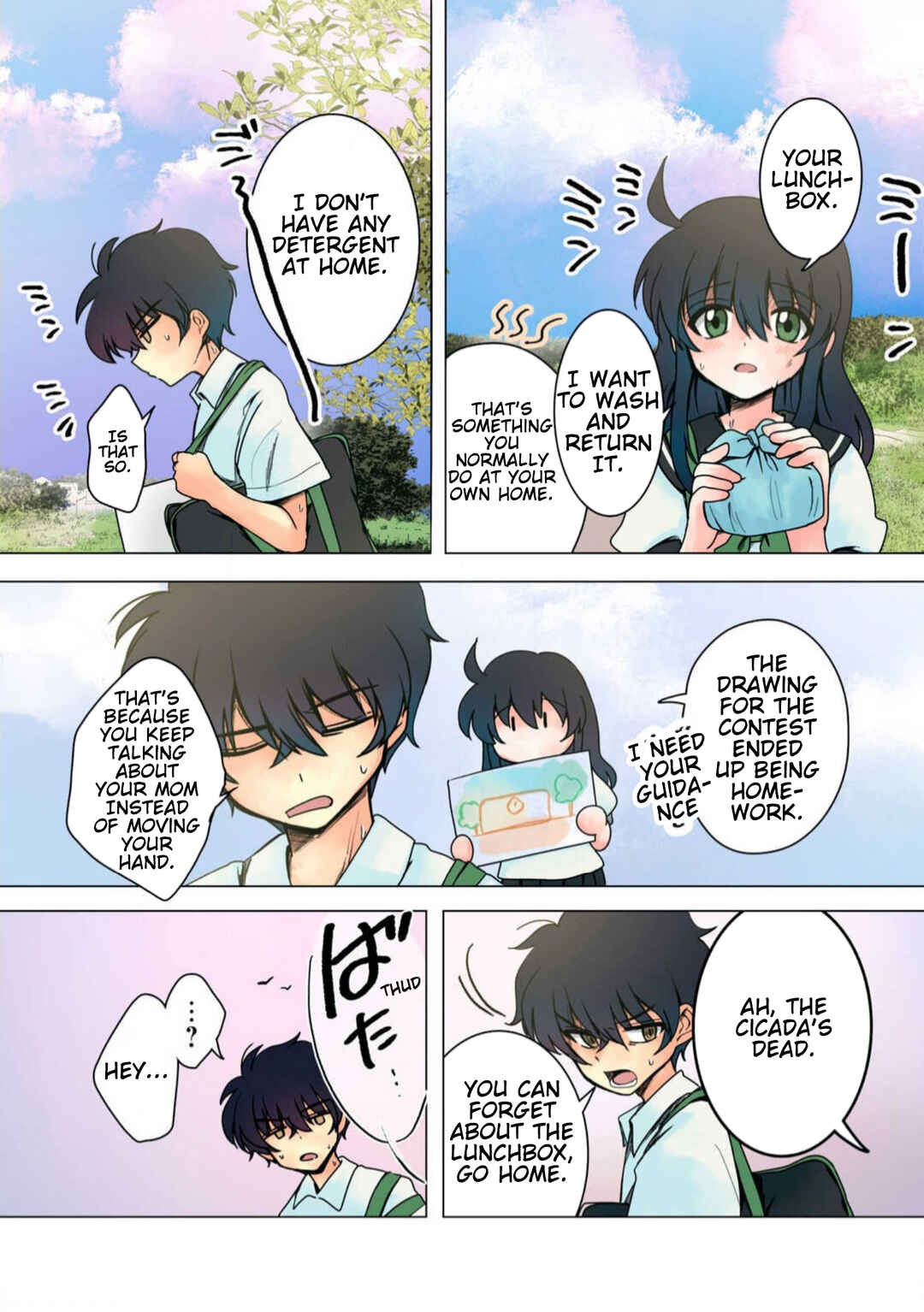 Page 8 Chapter 29 Haha wo Korosu