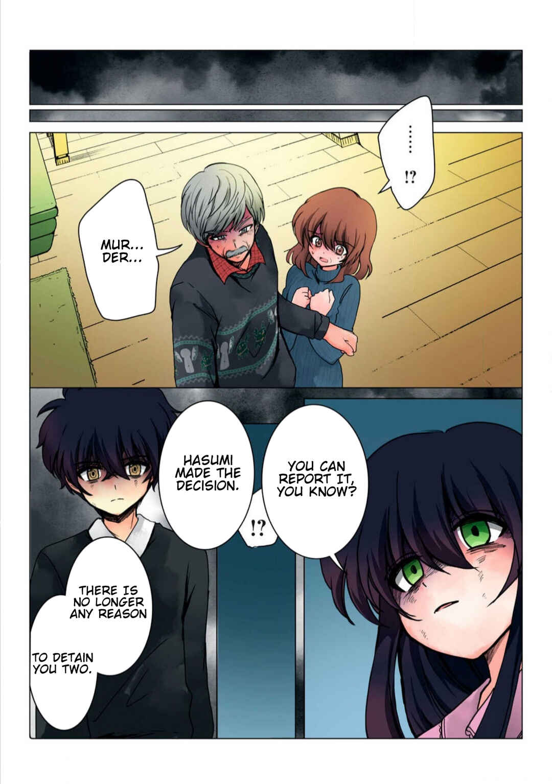 Page 11 Chapter 38 Haha wo Korosu