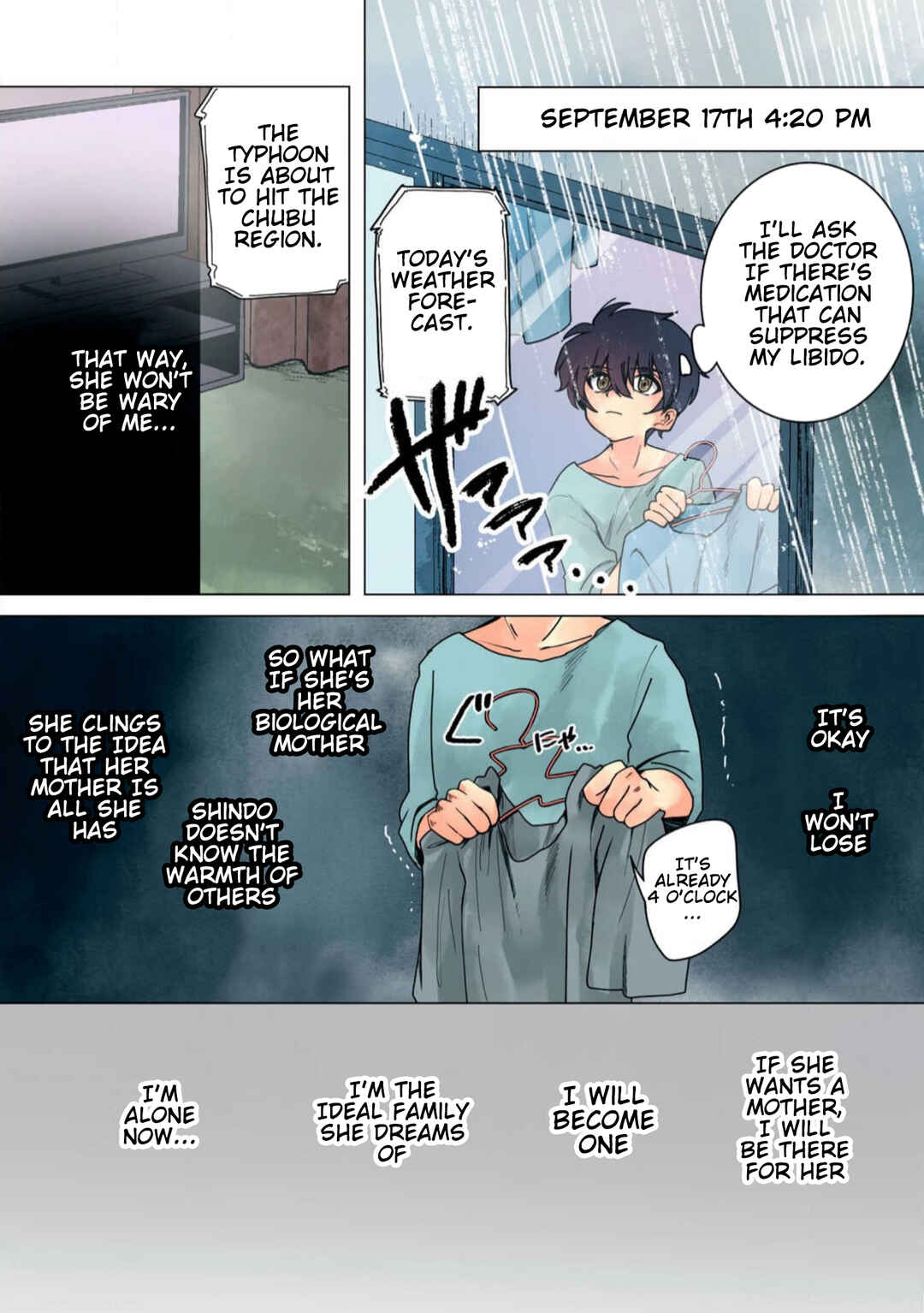Page 14 Chapter 30 Haha wo Korosu