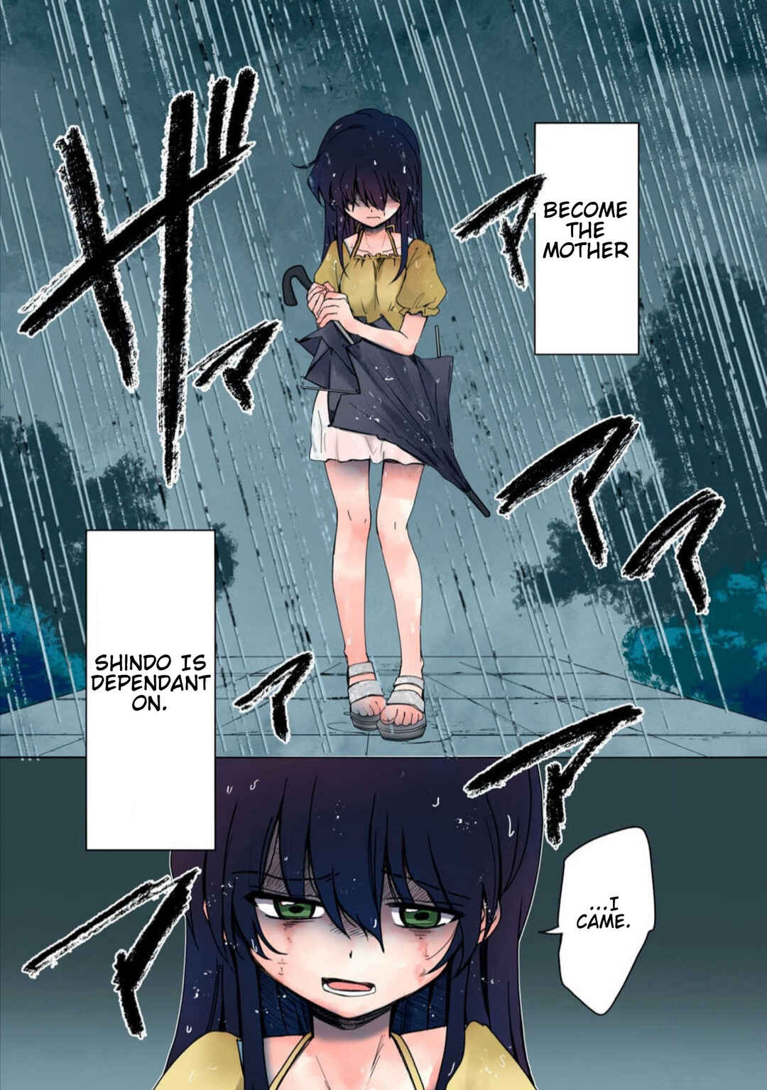 Page 17 Chapter 30 Haha wo Korosu