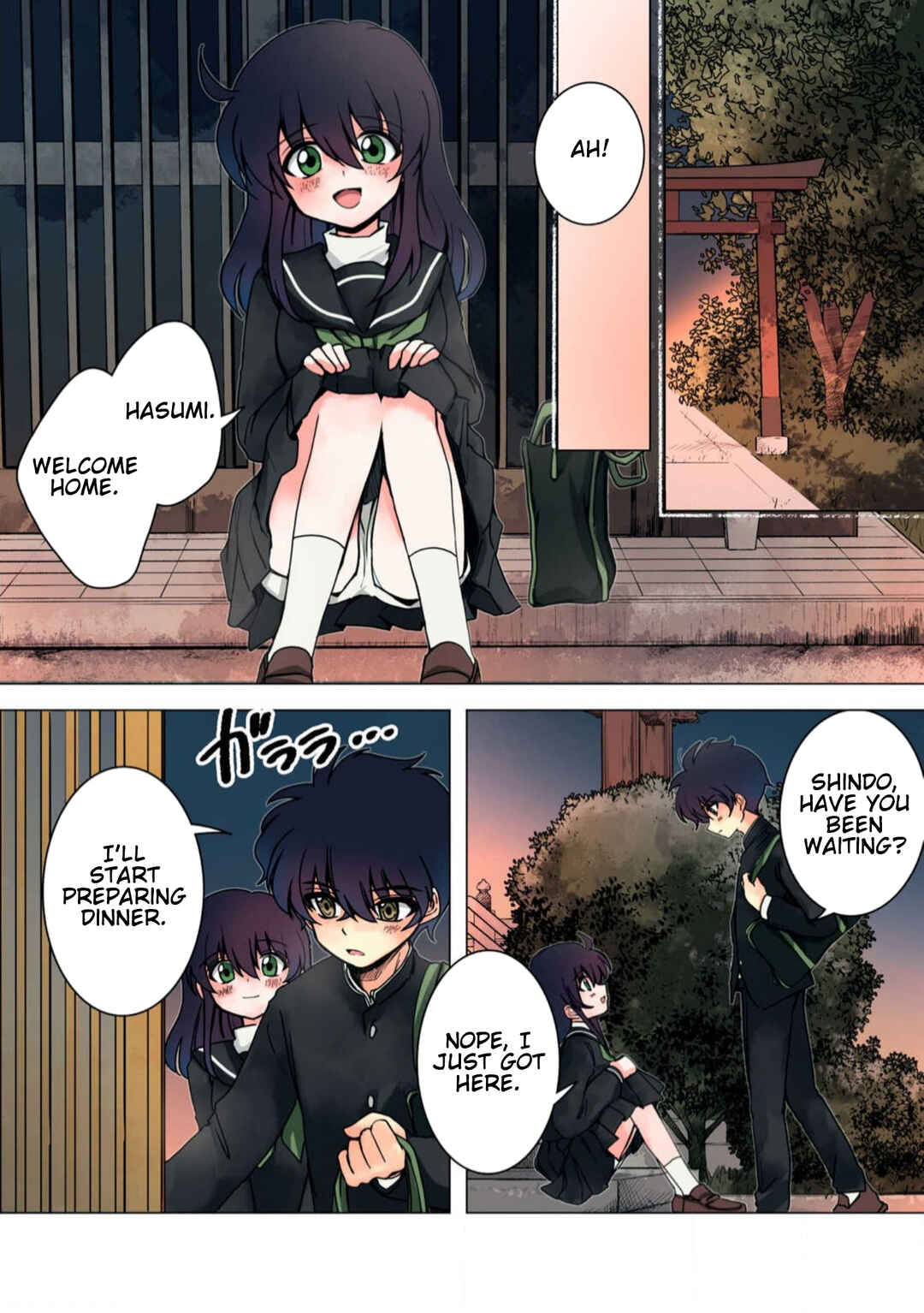 Page 2 Chapter 30 Haha wo Korosu