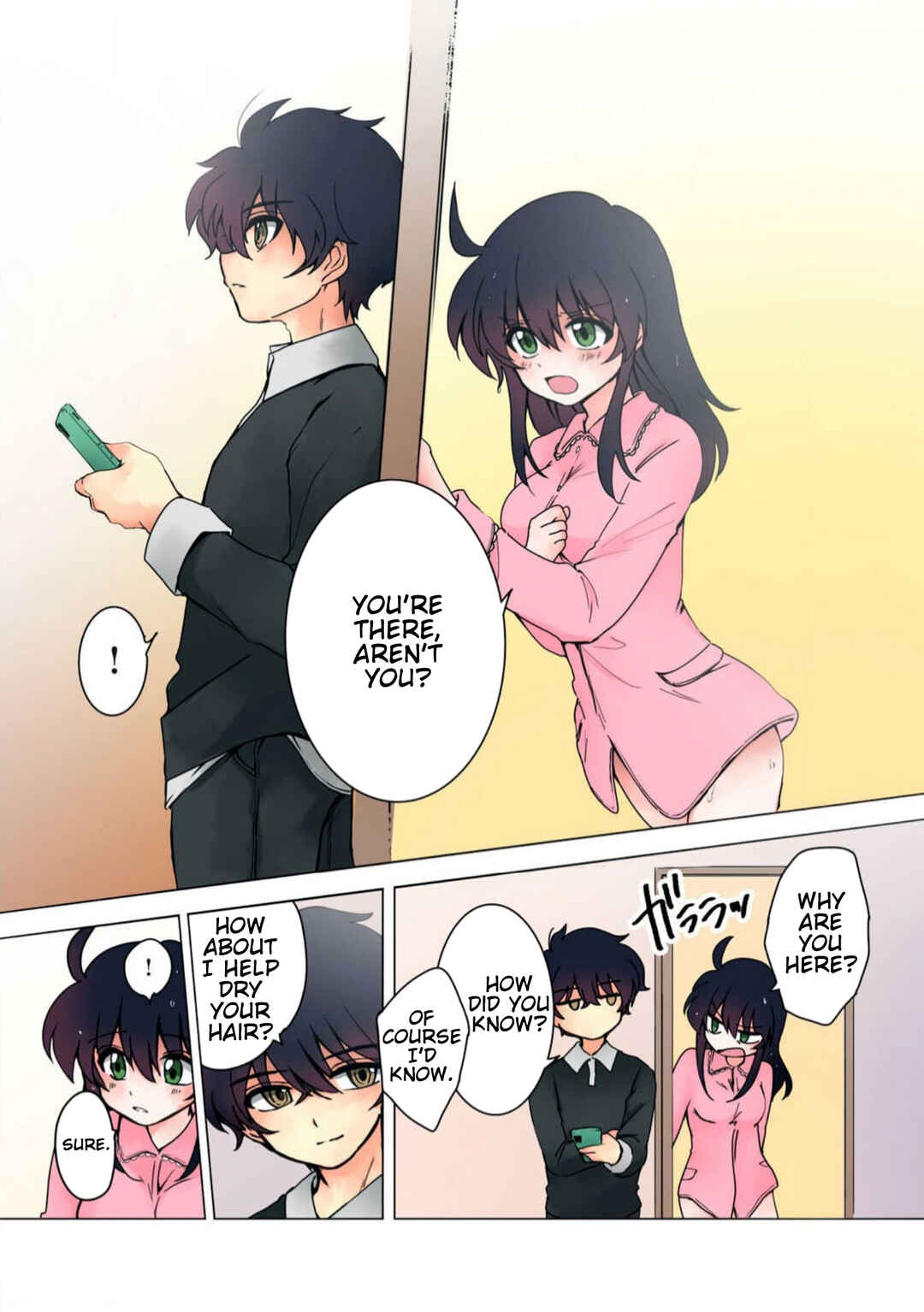 Page 6 Chapter 27 Haha wo Korosu