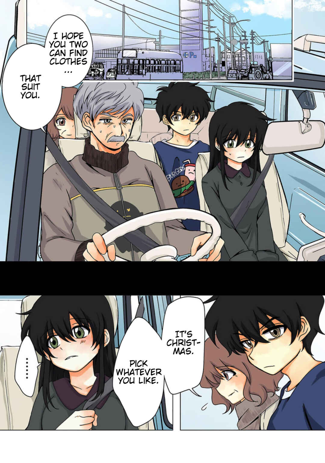 Page 1 Chapter 17 Haha wo Korosu