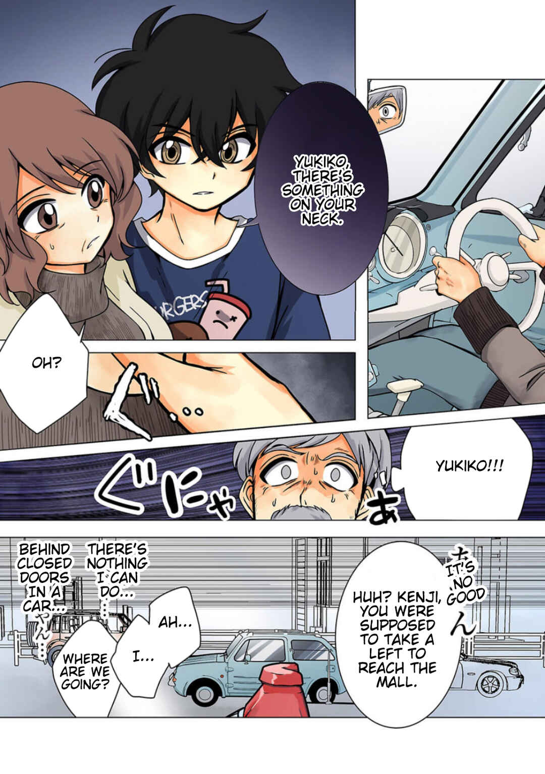 Page 3 Chapter 17 Haha wo Korosu